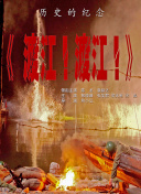 老司机在线精品视频91免费观看